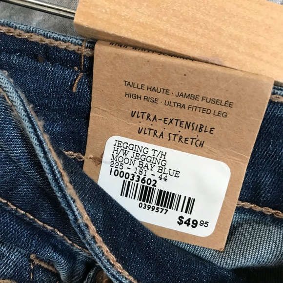 GARAGE Power Move Jean Leggings - Picture 3 of 5